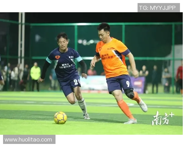 畅享足球盛宴直播足球软件助你随时随地观看精彩赛事