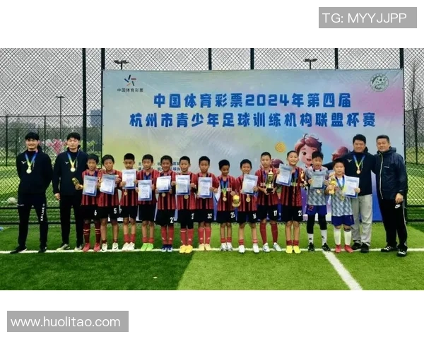 自贡校园足球热潮兴起助力青少年全面发展与健康成长 自贡校园足球热潮兴起助力青少年全面发展与健康成长