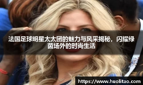 球王会体育平台登录入口